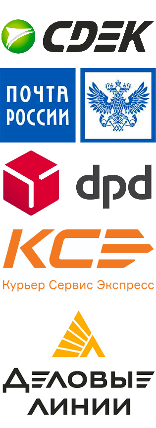 Доставка раций UV-16 купить